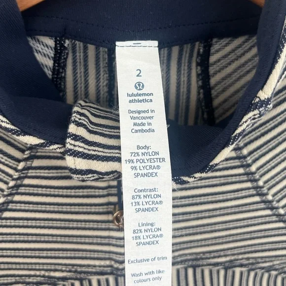 Lululemon Forme Jacket II *Textured - Picture 3 of 4